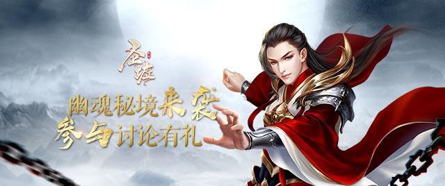 特种突击聪明的顺溜