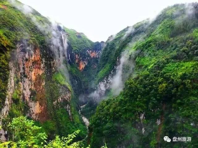 幻世录2